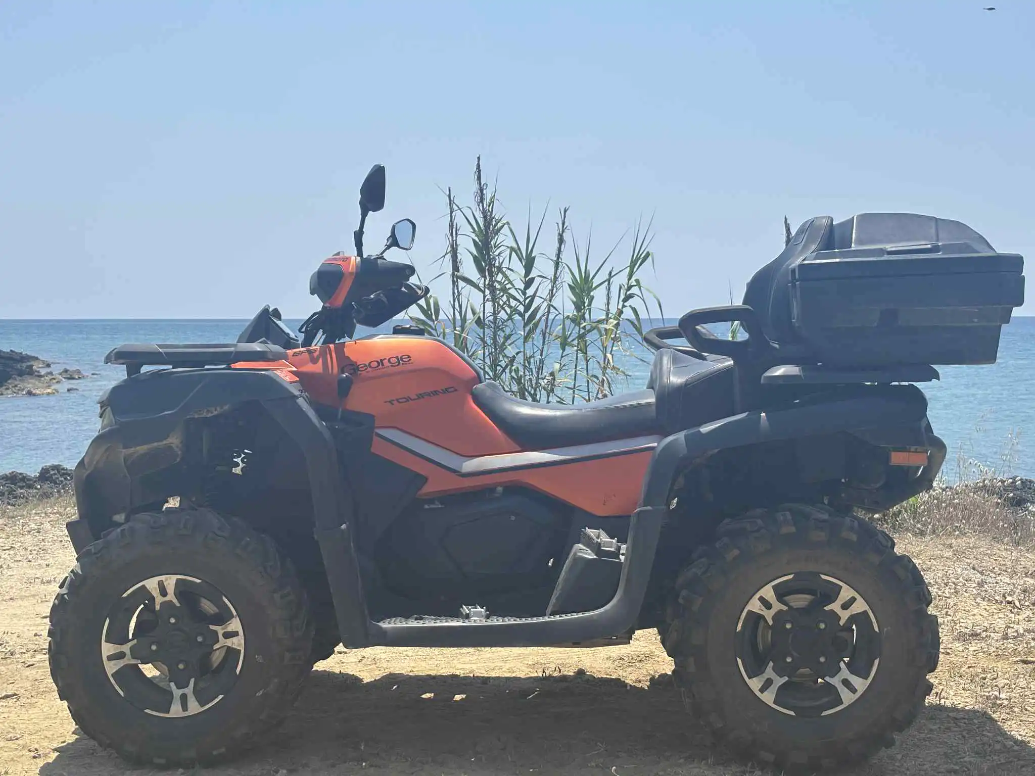 Yamaha Grizzly 700 - Image 1